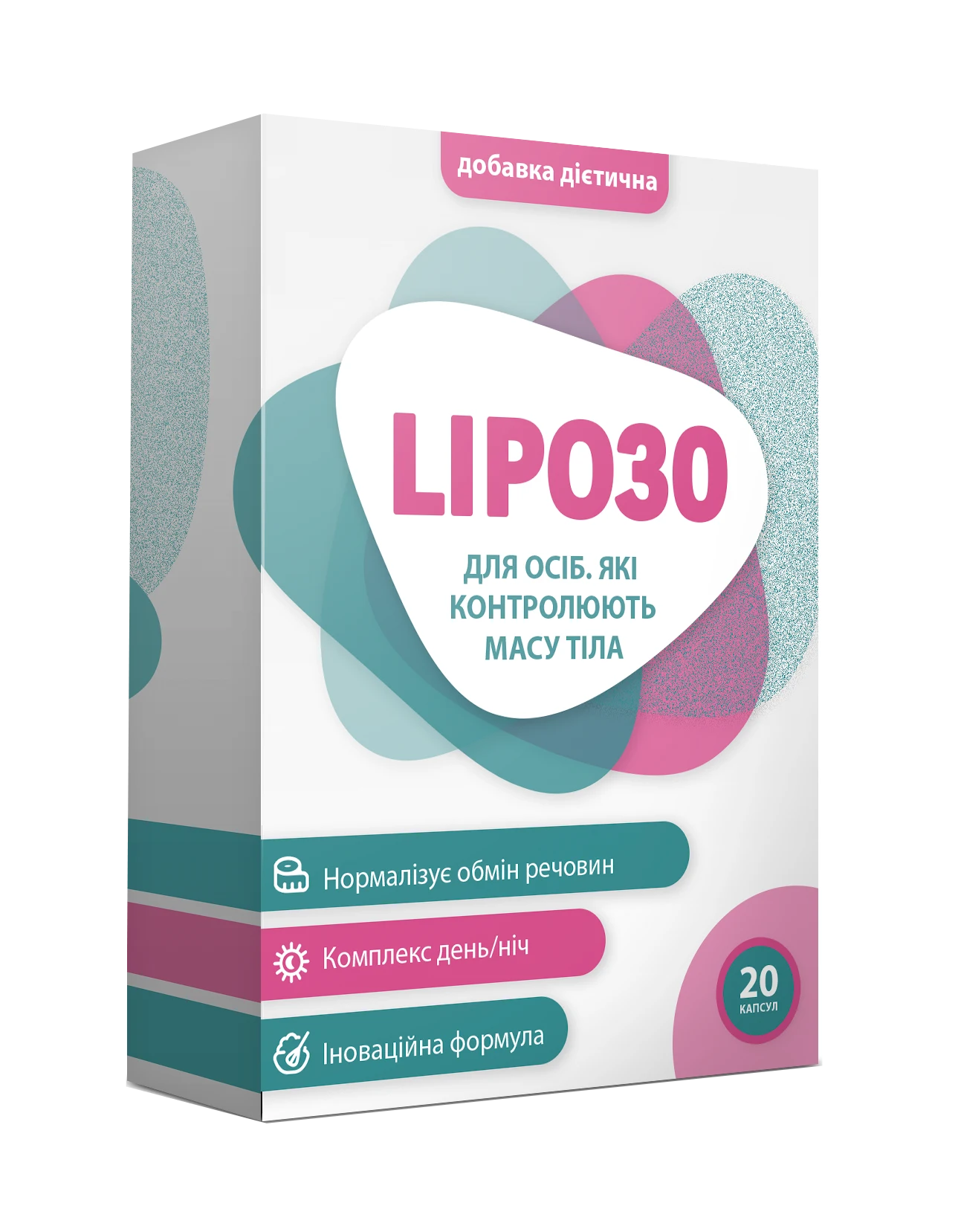 Lipo30 капсули для схуднення