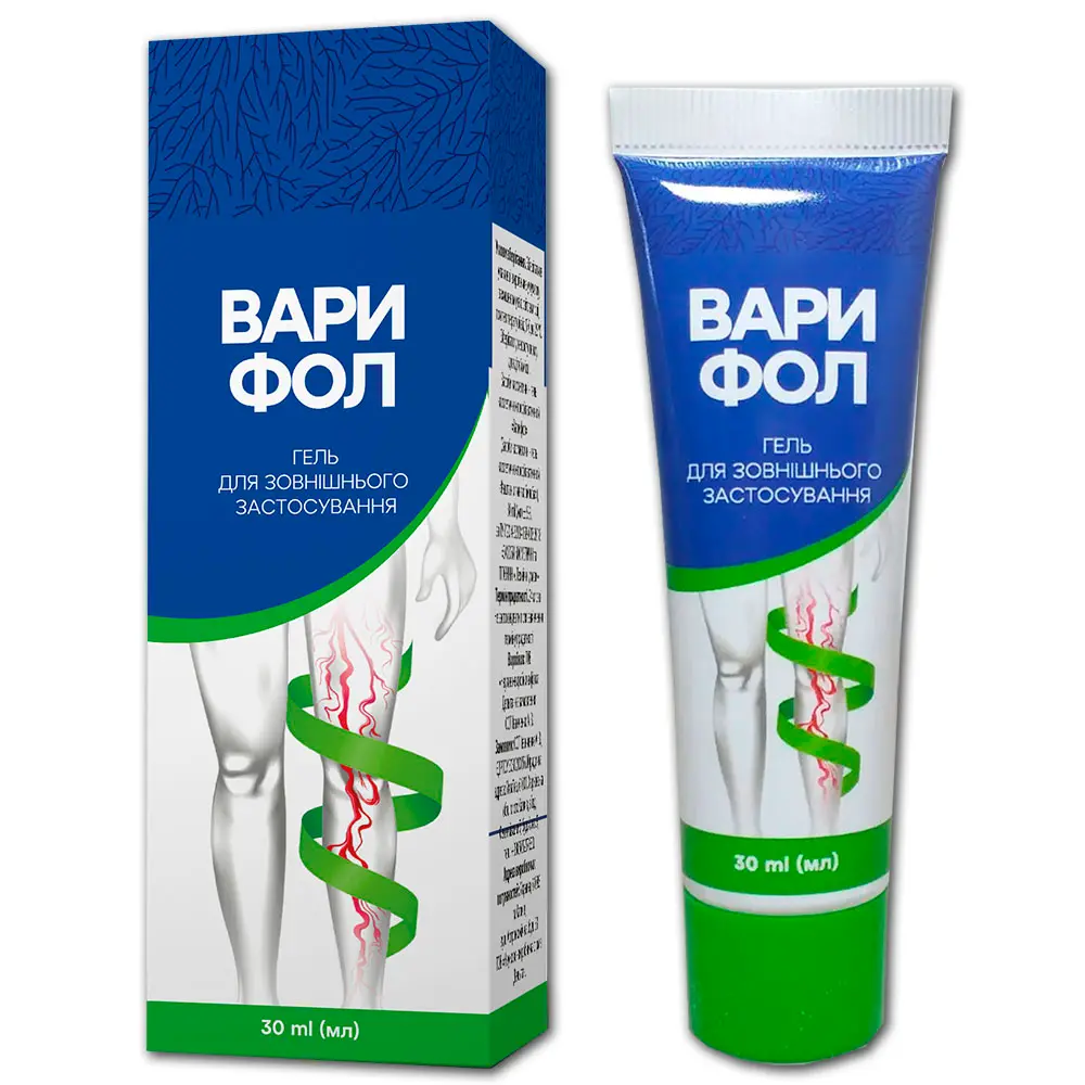 Варифол гель від варикозу